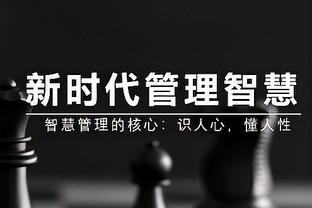 全能发挥！邹雨宸13中7拿下17分9板7助